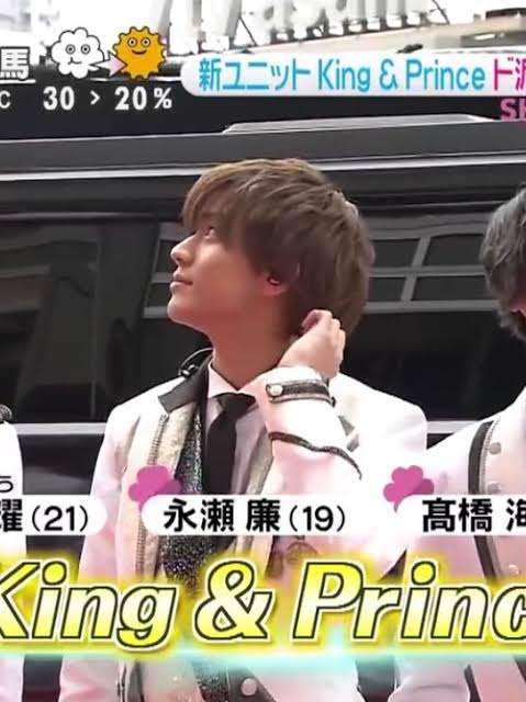 キンプリ（King & Prince）　いきなり57万枚超　デビューシングル初週売り上げ歴代2位