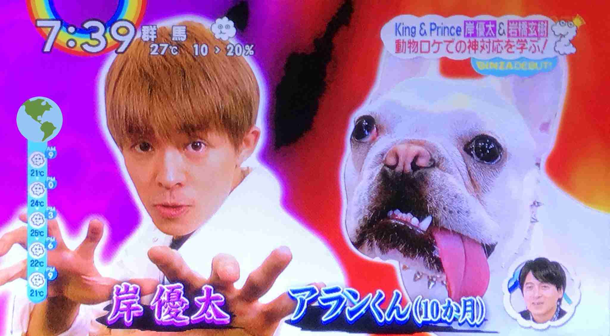 キンプリ（King & Prince）　いきなり57万枚超　デビューシングル初週売り上げ歴代2位