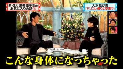 徹子の部屋を語ろう