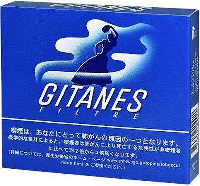 時短勤務の人