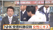スーパーの刺身購入節約しろと注意され 料理中の77歳母親の頭等切りつけた男逮捕 愛知 ガールズちゃんねる Girls Channel