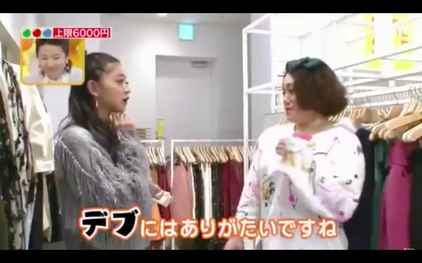 みちょぱ（池田美優）、後輩へ残した“お言葉”に反響「かっこええわ」