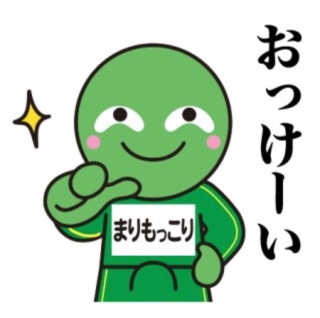 整形成功・失敗だと思う芸能人
