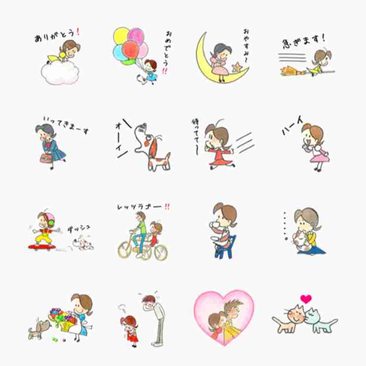 最近ダウンロードしたLINEスタンプは?