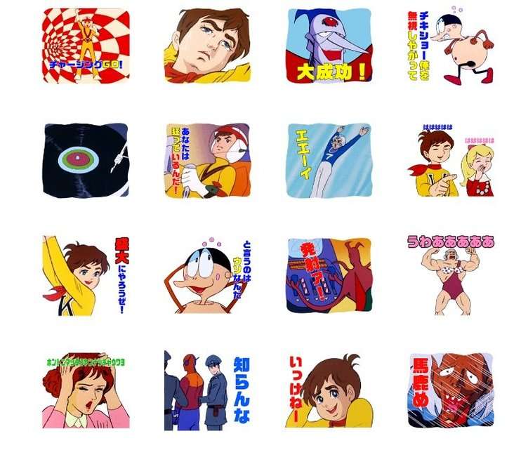 最近ダウンロードしたLINEスタンプは?