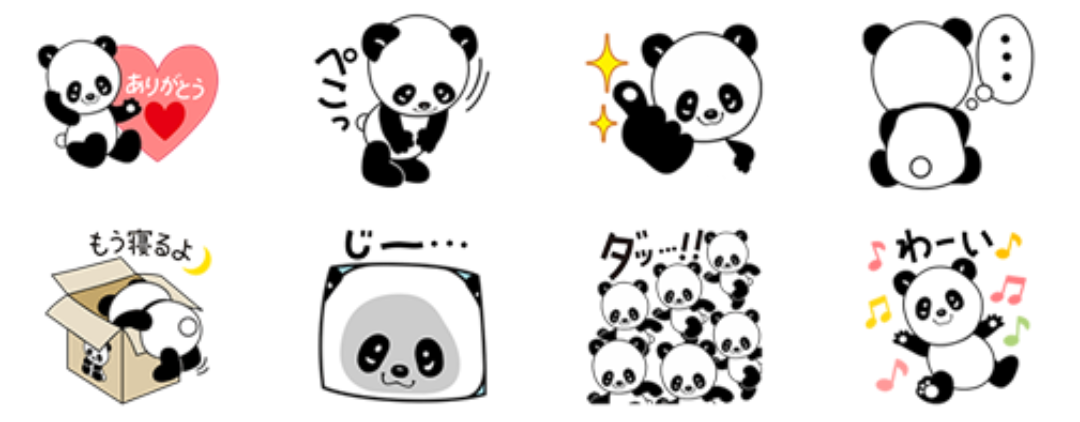 最近ダウンロードしたLINEスタンプは?