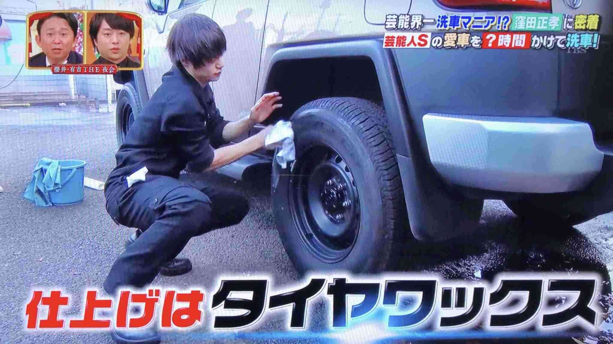 この芸能人が一般人なら合いそうだと思う仕事