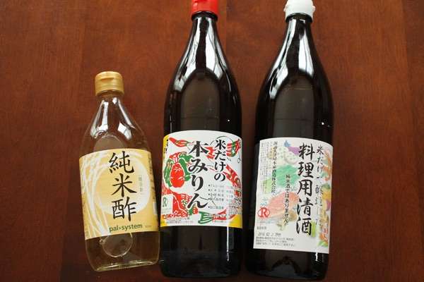 パルシステムのおすすめのもの