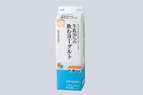 パルシステムのおすすめのもの