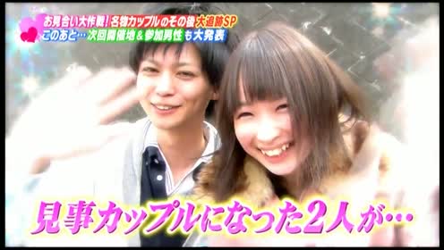 男性の結婚願望