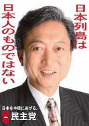 幼保無償化、来年10月前倒し　認可外施設も　政府方針