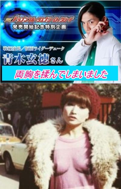 恋！一歩踏み出してよかったエピソード！