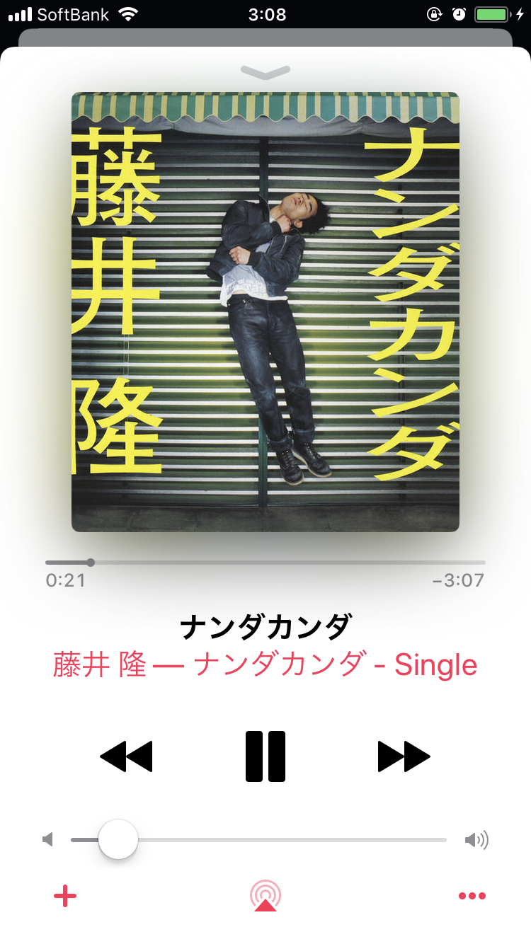 世界中で今、こんなことしてんの私だけだろうなーっ思ったこと教えて