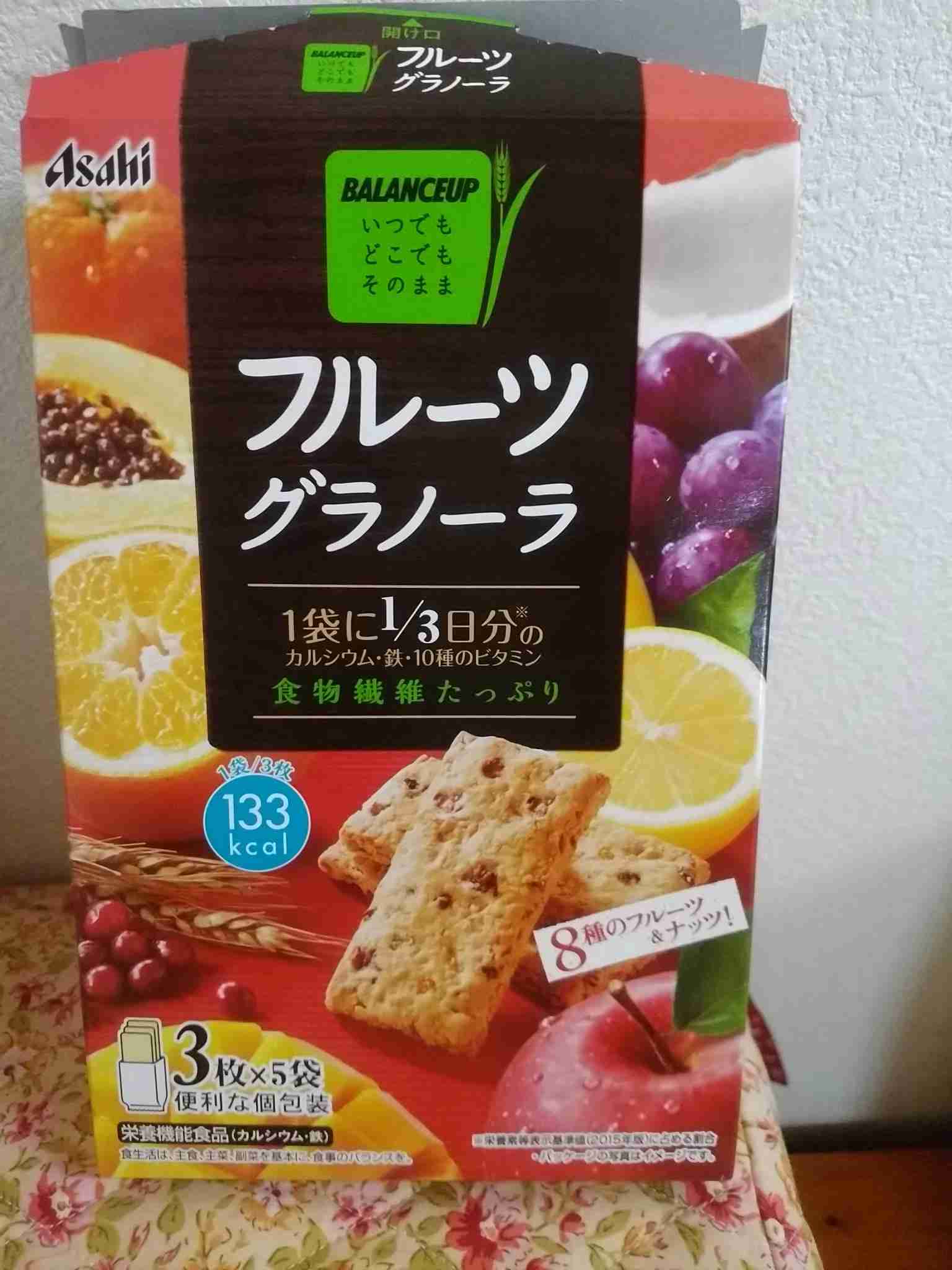 踏み台昇降ダイエットpart9