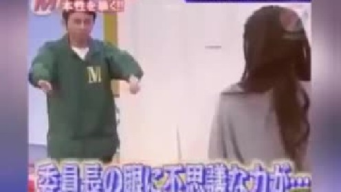 『ゴッドタン』好きな人～♪
