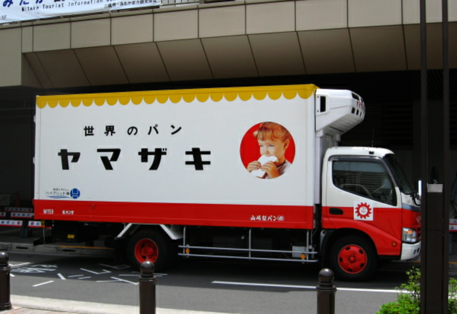 工場見学行ったことありますか?