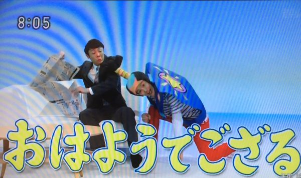 語尾をござるにして思いを吐き出すトピ
