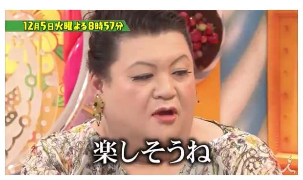 女子あるある? 女友達に「コイツ、男できたな」とバレる言動5つ