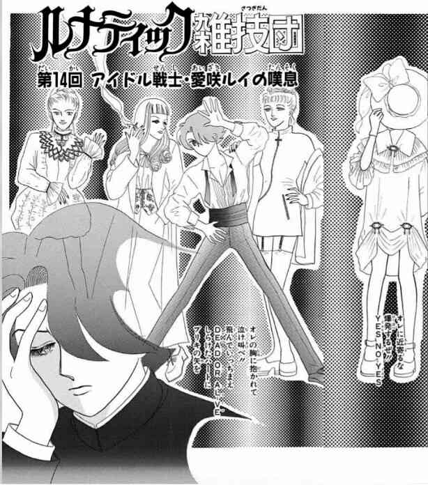 「お父さんは心配症」好きな人集合！