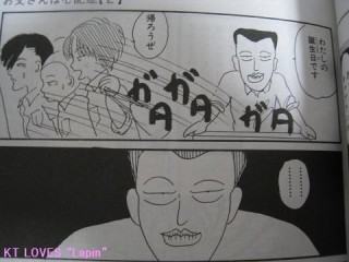 「お父さんは心配症」好きな人集合！