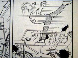 「お父さんは心配症」好きな人集合！