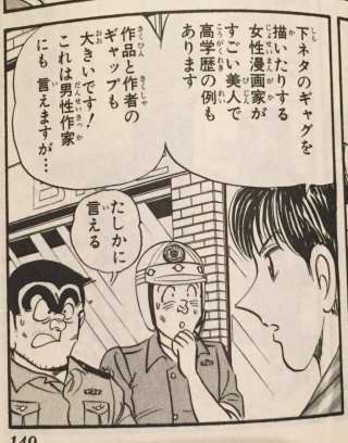 「お父さんは心配症」好きな人集合！