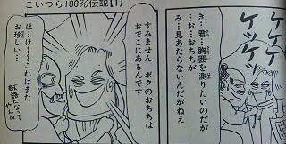 「お父さんは心配症」好きな人集合！