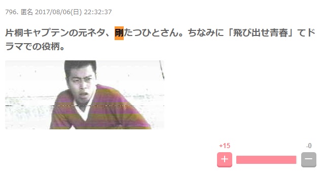 「お父さんは心配症」好きな人集合！