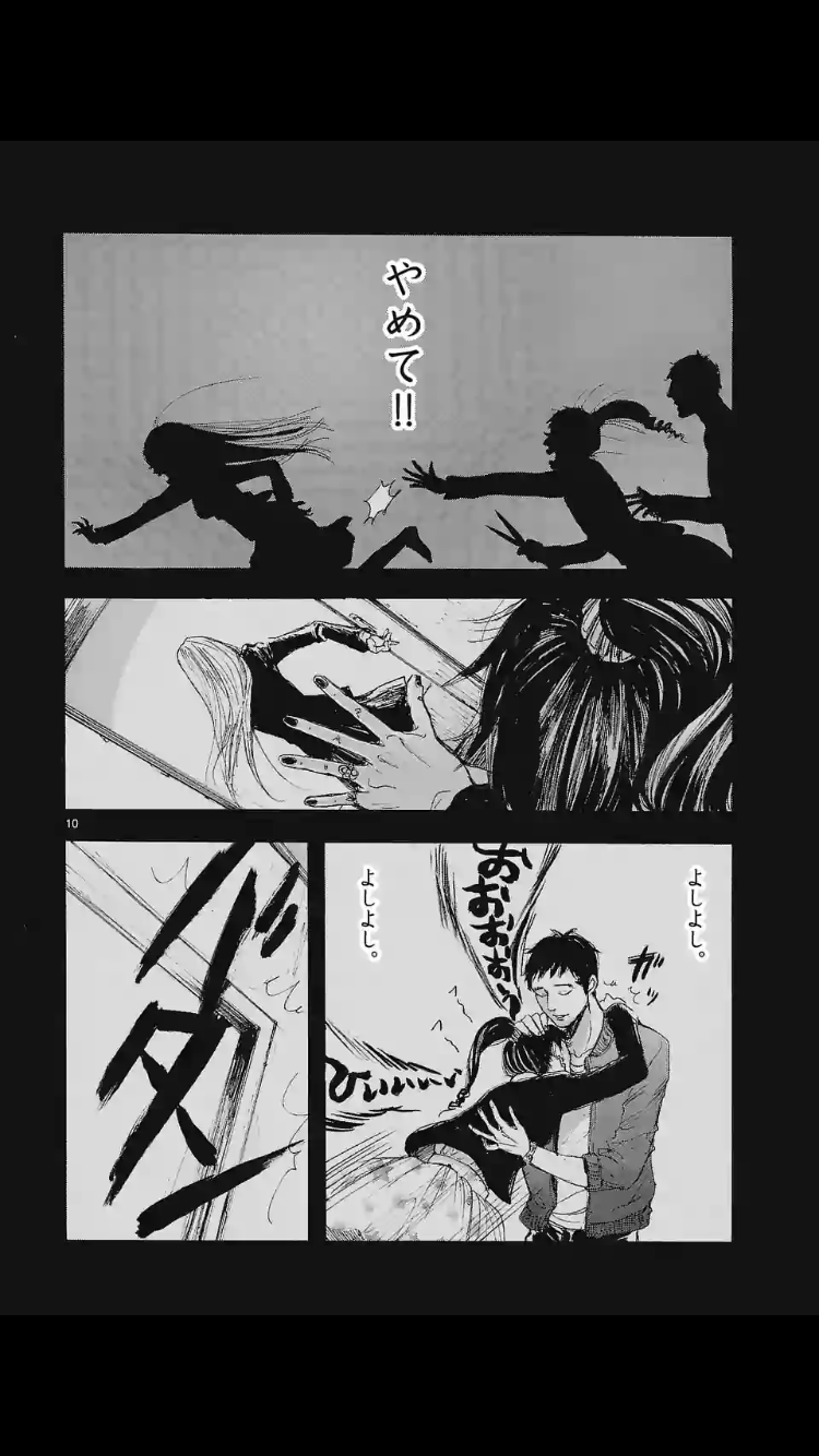 「お父さんは心配症」好きな人集合！