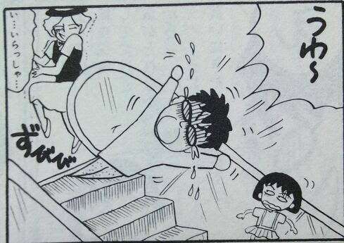 「お父さんは心配症」好きな人集合！