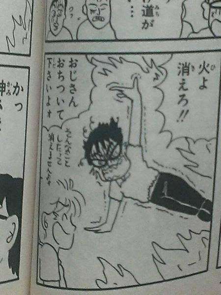 「お父さんは心配症」好きな人集合！