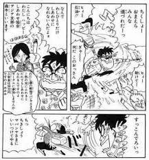 「お父さんは心配症」好きな人集合！