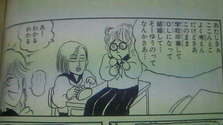 「お父さんは心配症」好きな人集合！