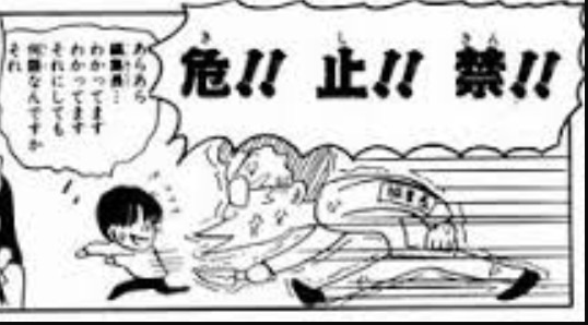 「お父さんは心配症」好きな人集合！