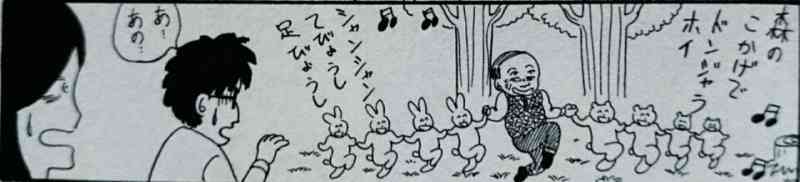 「お父さんは心配症」好きな人集合！