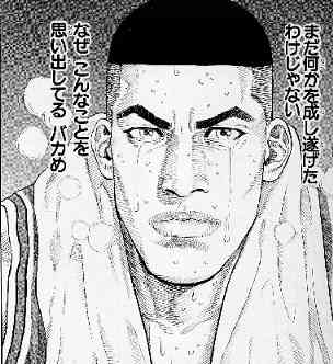 【実況・感想】世界卓球決勝 日本vs中国