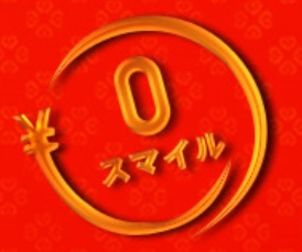 マクドナルドでのバイト!