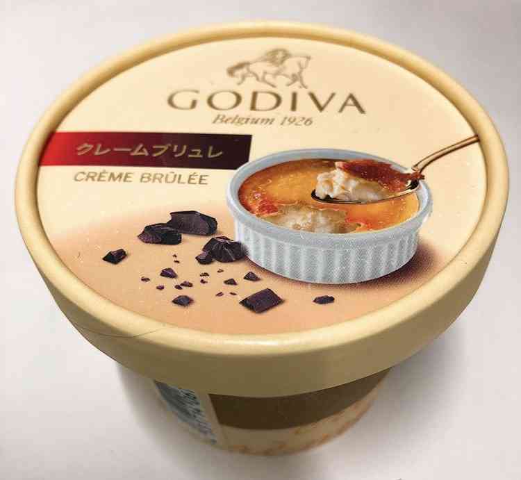 おすすめのコンビニアイスを教えてください。