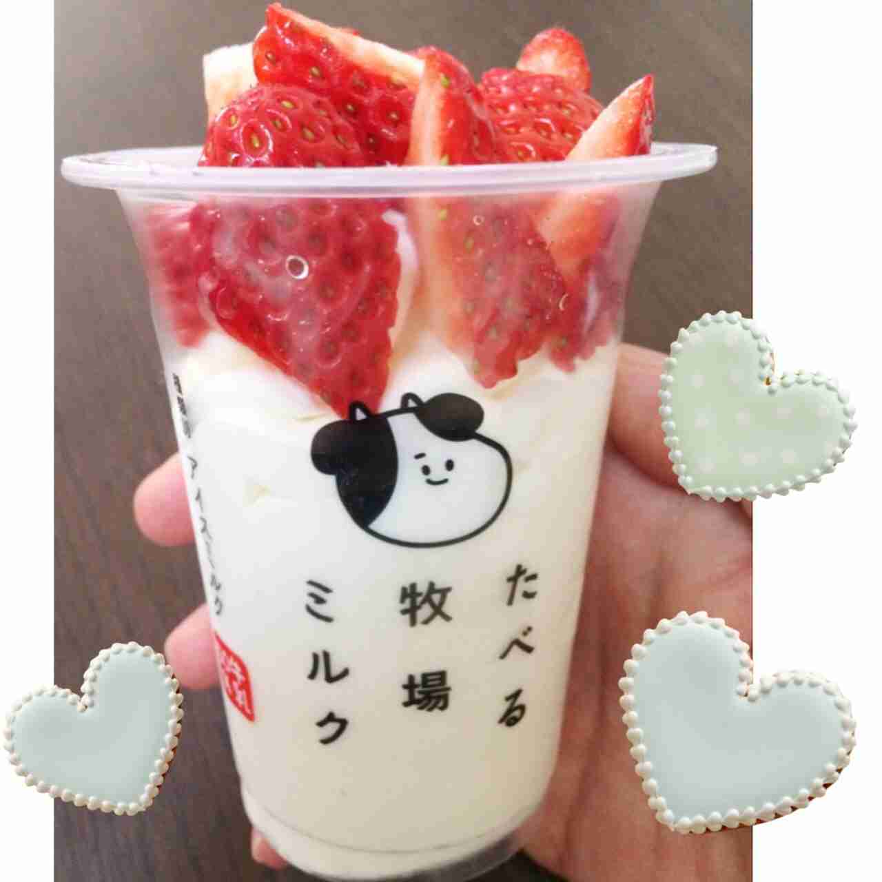 おすすめのコンビニアイスを教えてください。