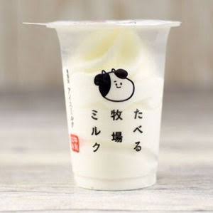 おすすめのコンビニアイスを教えてください。