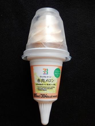 おすすめのコンビニアイスを教えてください。