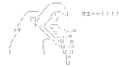 毒親育ち限定！最近の嫌な事を吐き出しましょう！パート2