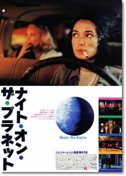 ドラマや映画のサウンドトラックが好きな人