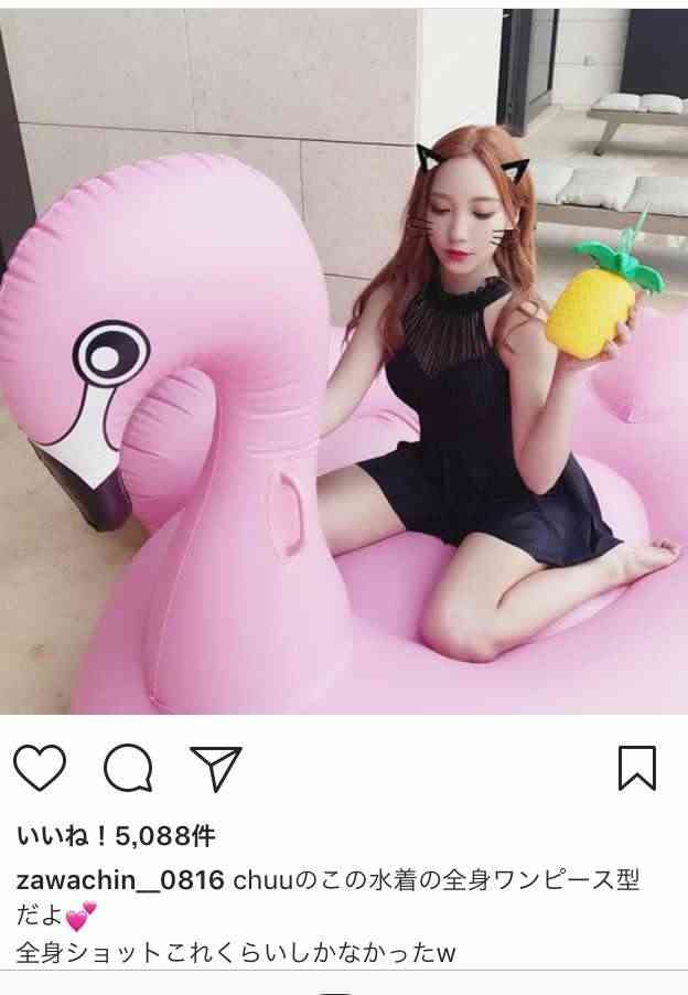 ダサいファッションの有名人の画像を貼っていくトピpart3