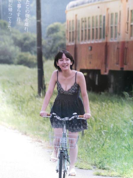 ダサいファッションの有名人の画像を貼っていくトピpart3