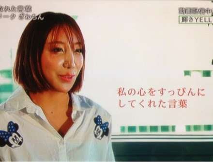 ダサいファッションの有名人の画像を貼っていくトピpart3