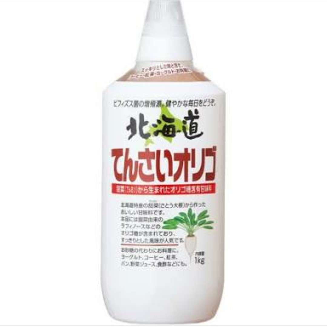 梅シロップ、梅酒を作ってる方