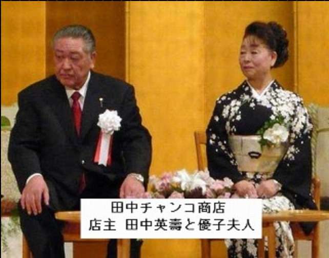 【実況・感想】日大アメフト反則行為  関西学院大学が記者会見