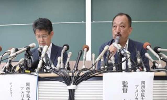 【実況・感想】日大アメフト反則行為  関西学院大学が記者会見