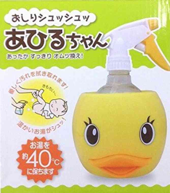 妊娠＊出産＊産後に必要・買わなくてよかったもの！